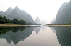 guilin